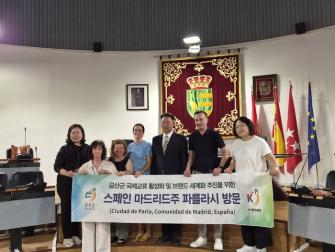 충남 금산군, 주스페인대한민국대사관·파를라시 협력 기반 강화 이미지