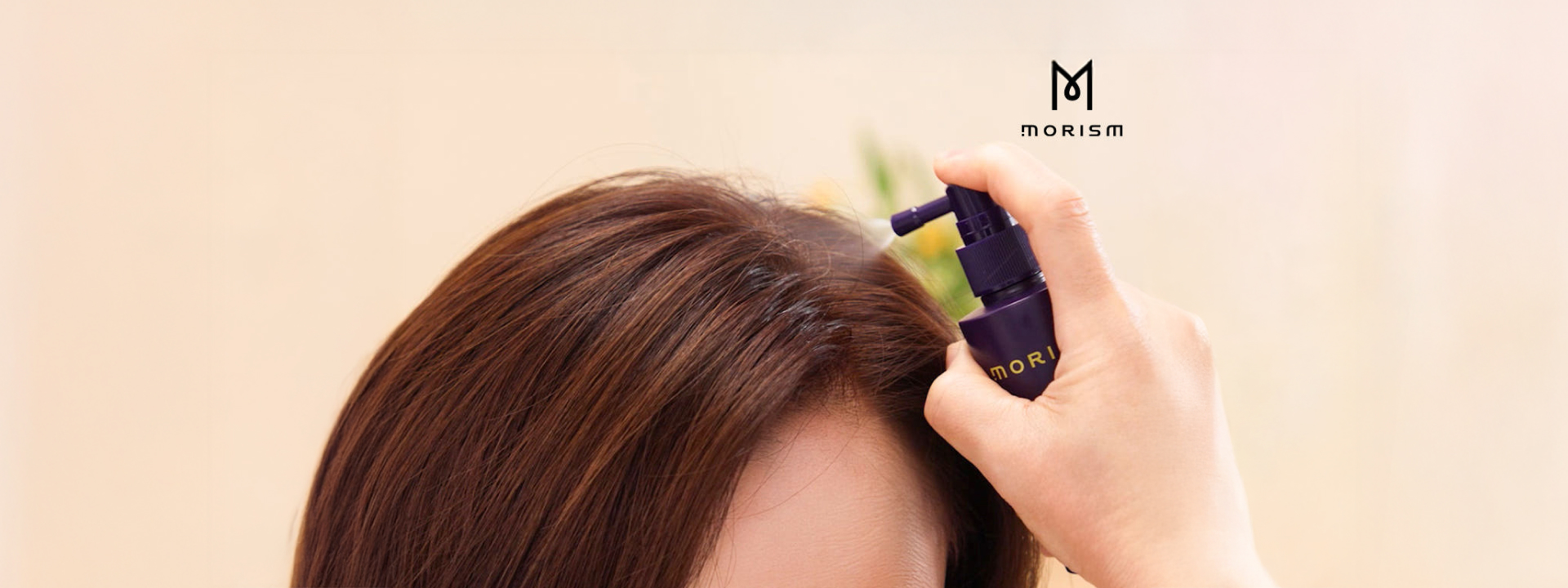 모리즘 스칼프 헤어토닉 02