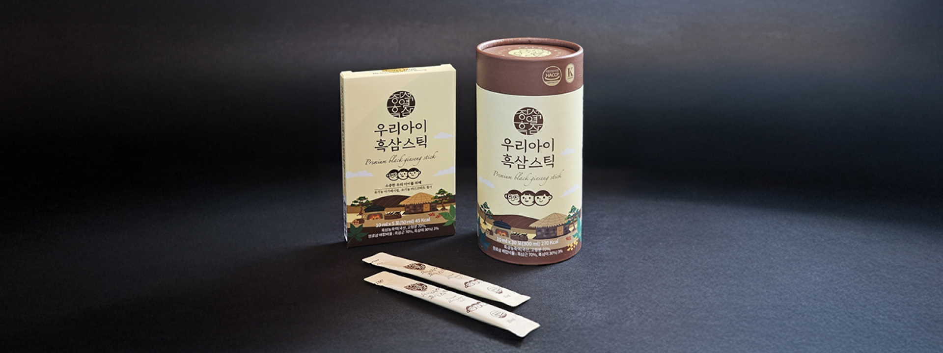 우리아이 흑삼스틱 01