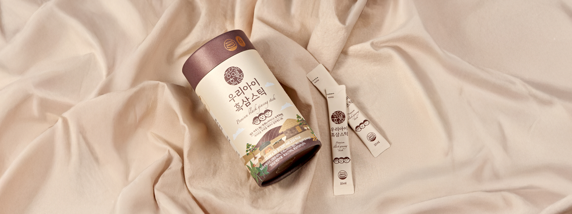 우리아이 흑삼스틱 02