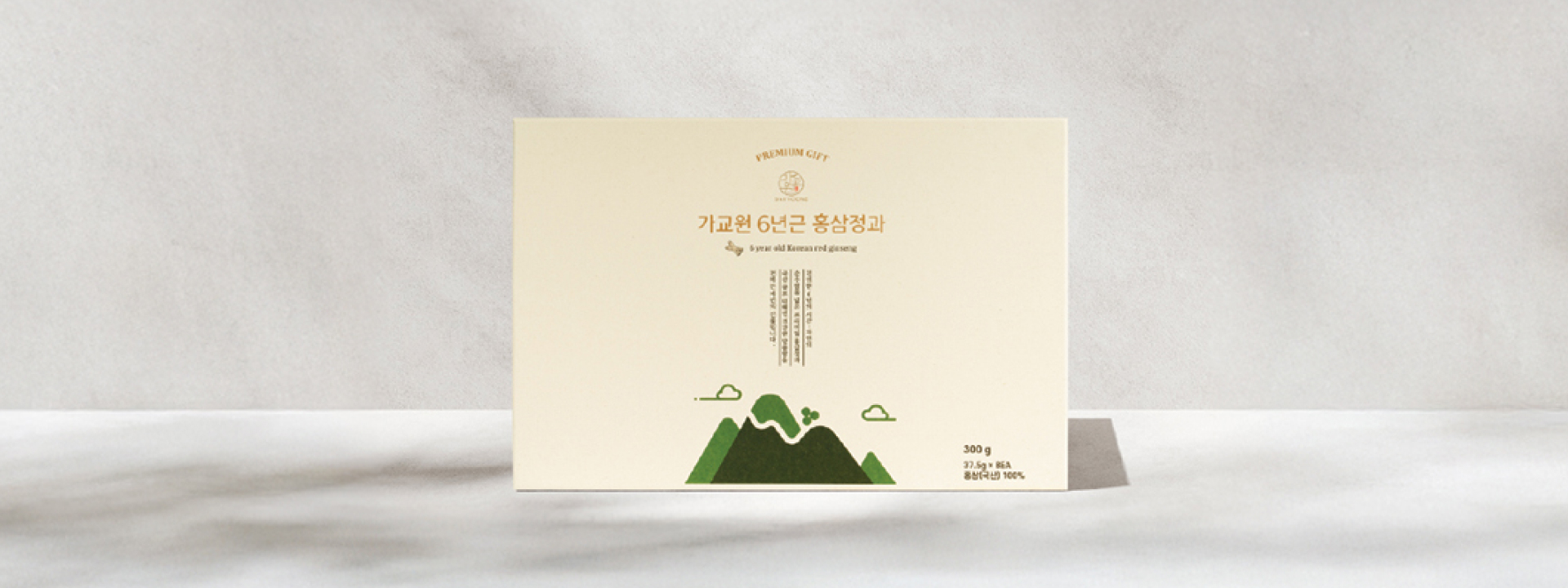 가교원 6년근 홍삼정과 01